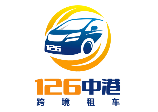 126中港车LOGO